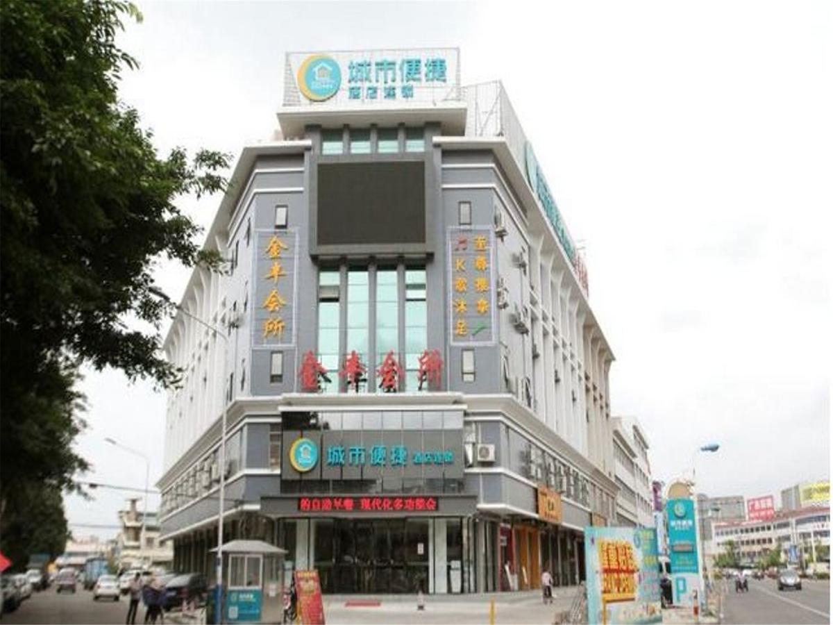 City Comfort Inn Guangzhou Jiaokou Subway Station Branch Ngoại thất bức ảnh